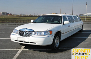 Аренда Lincoln Town Car Limousine в Новосибирске